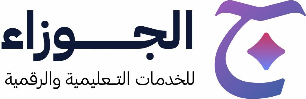 partner